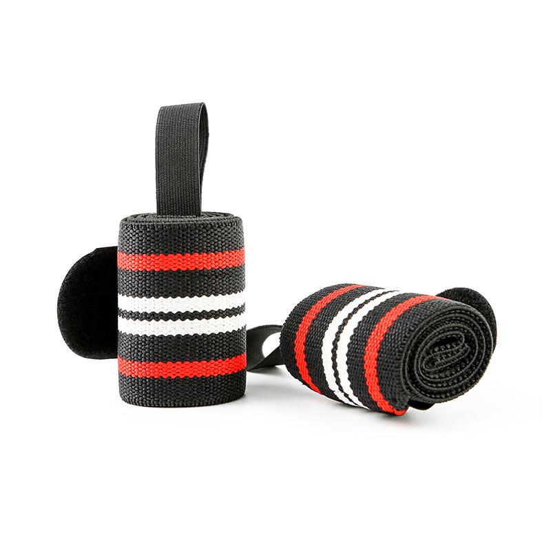 WEZHO Weightlifting Wrist Wraps