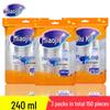 Disposable Plastic Water Cups