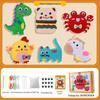 Kids Non-woven Fabric Sewing Craft Kit