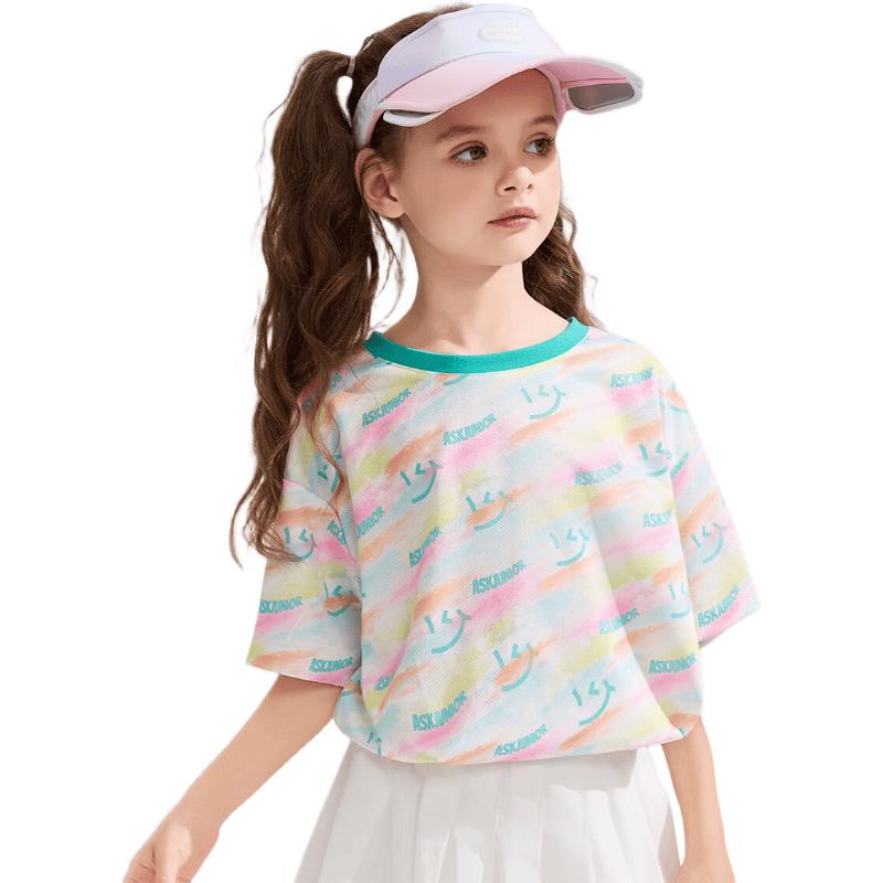 ASK JUNIOR Girls  Summer Floral T-shirt & Skirt Pants Set 150