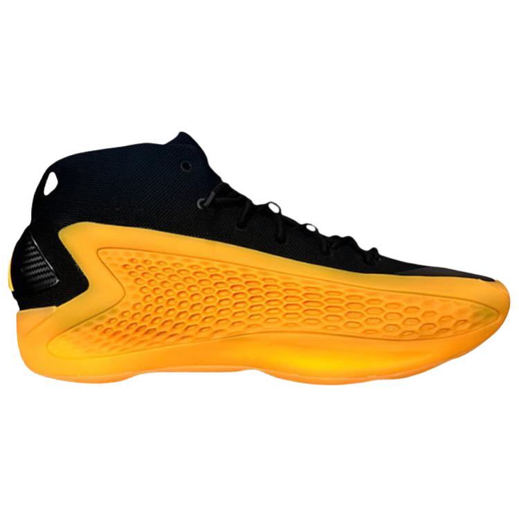 New Adidas Ae 1 'University Of Arkansas Pine Bluff' Pe IF4438