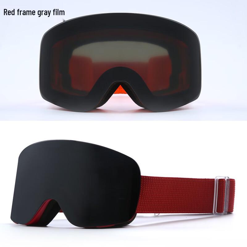 UOSU Flip-up OTG Ski & Cycling Goggles