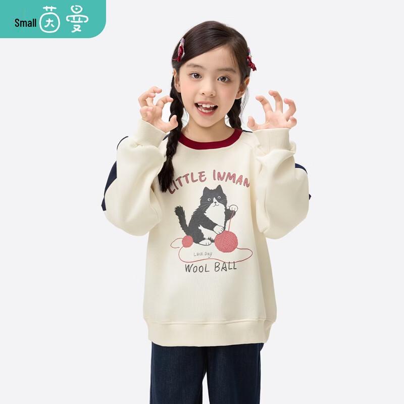 Girls Round Neck Cat Print Casual Sweatshirt 160