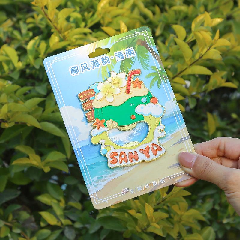 Sanya Coconut Refrigerator Magnet Bottle Opener - Creative Hainan Souvenir Gift