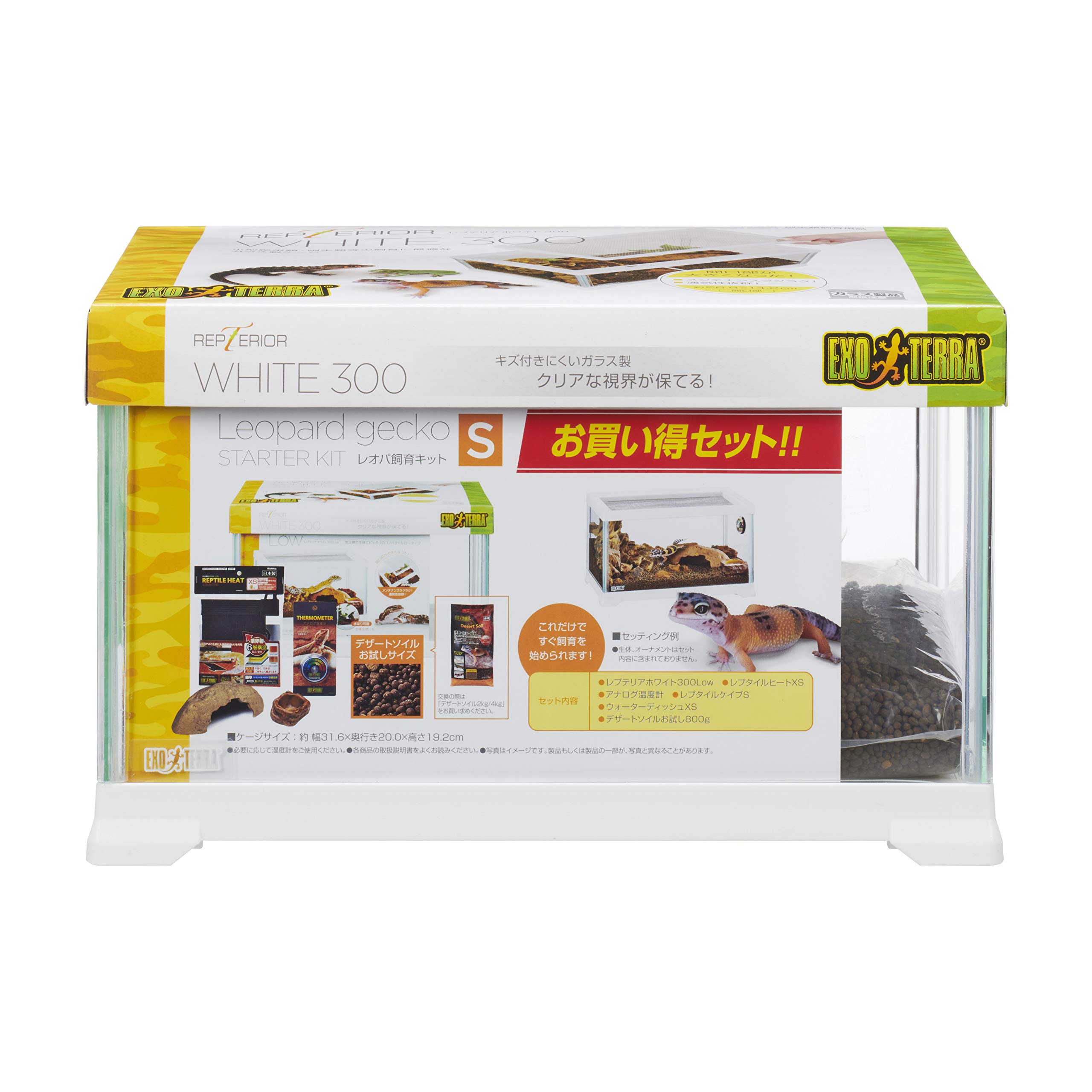 

Gex Repteria Leopard Gecko Breeding Kit