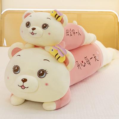 New Style of Party Bear Plush Toys for Girls Sleeping with Children Plush Toys for Large Rag Doll Pillows for Women