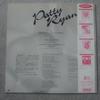 [USED] Patty Ryan 12 inch single