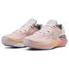 Nike Air Zoom GT Cut 2 EP Easter Unisex Sneaker Pink Pearl-Pink Mehrfarbig DJ6013-602