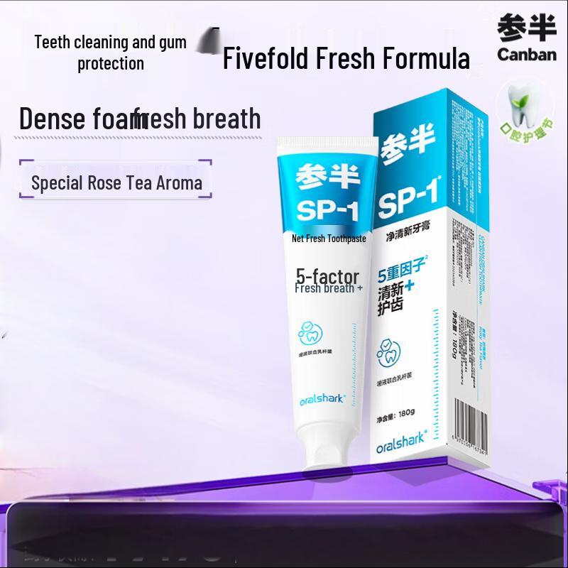Cenban Probiotic Rose Clear Tea Toothpaste
