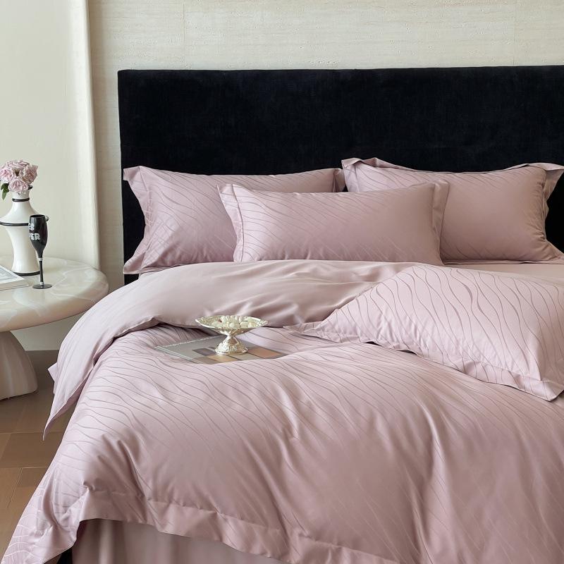 New 50x50 Double-Ply Yarn-Dyed Xinjiang Long-Staple Cotton Sateen Jacquard Piping 4-Piece Gift Set