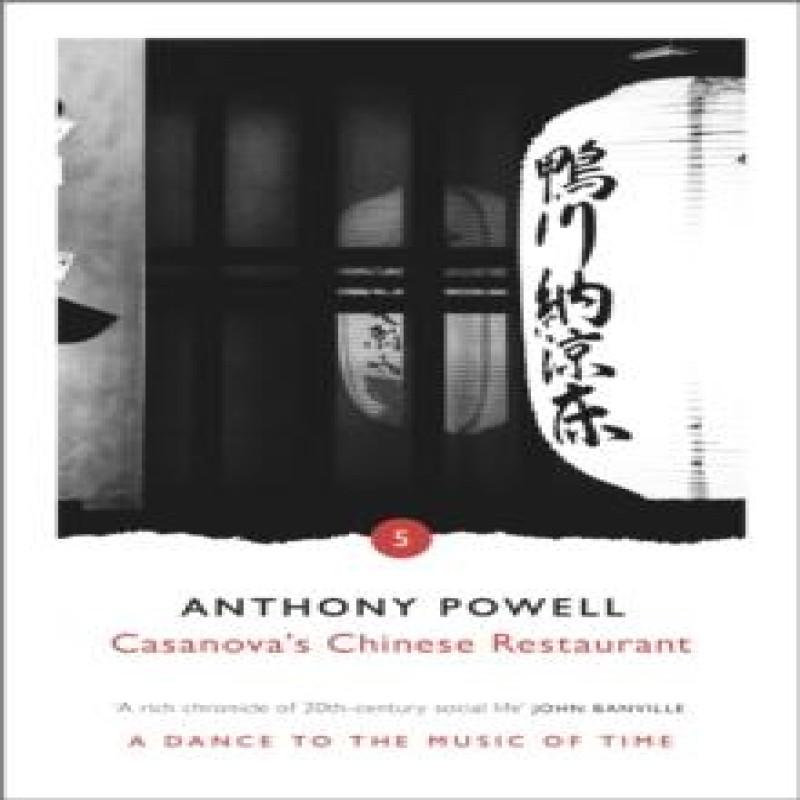 Casanovas Chinese Restaurant by Anthony Powell Paperback Book 9780099472445