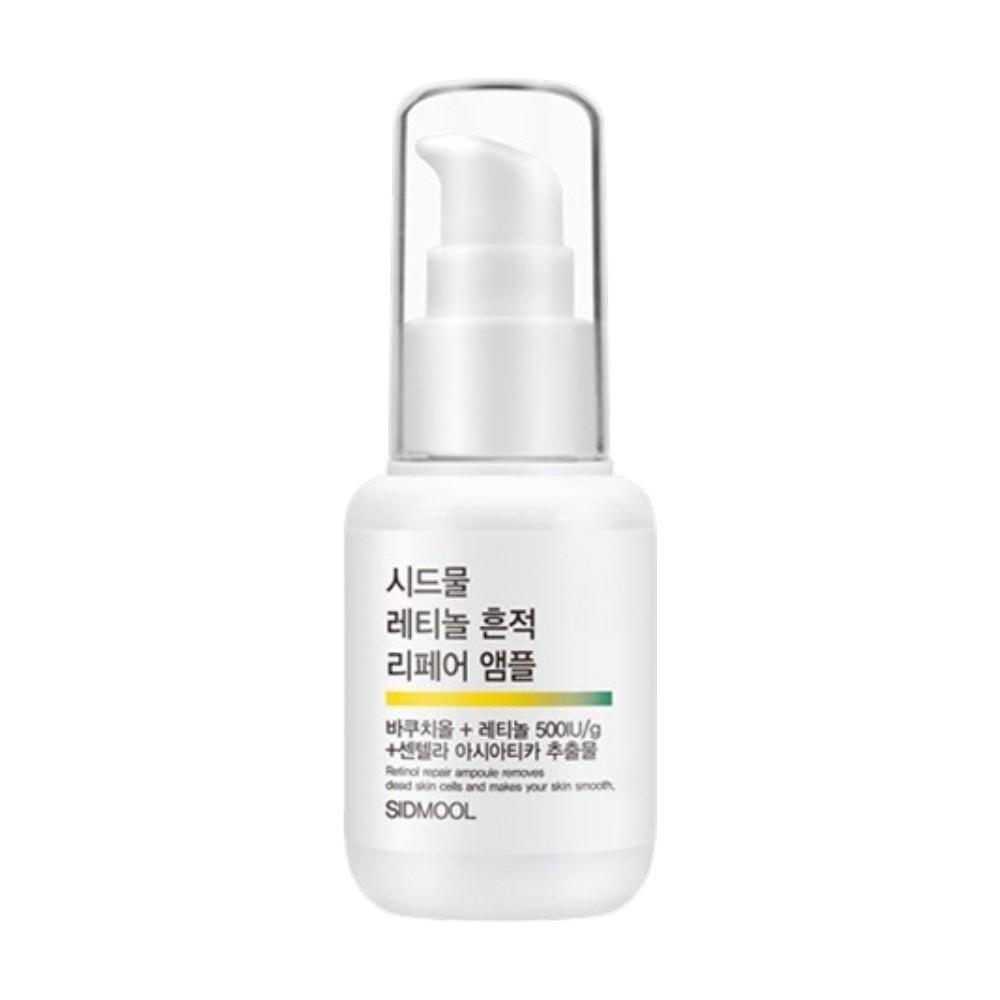 

SIDMOOL Retinol Trace Repair Ampoule Anti-Aging & Brightening Cica Serum 30ml