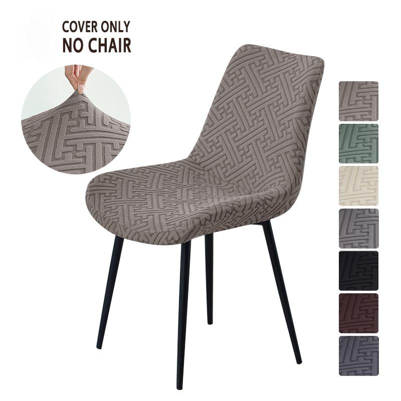 

1/2pcs Armless Curved Chair Covers Jacquard Dining Chair Cover Stretch Short Back Seat Slipcover for Bar Hotel Home Party 1PC