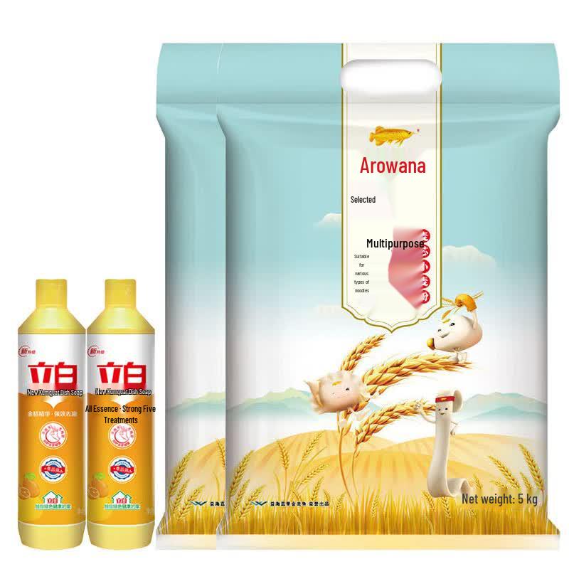 Jinyu Kumquat Dish Soap & Multi-purpose Flour Bundle