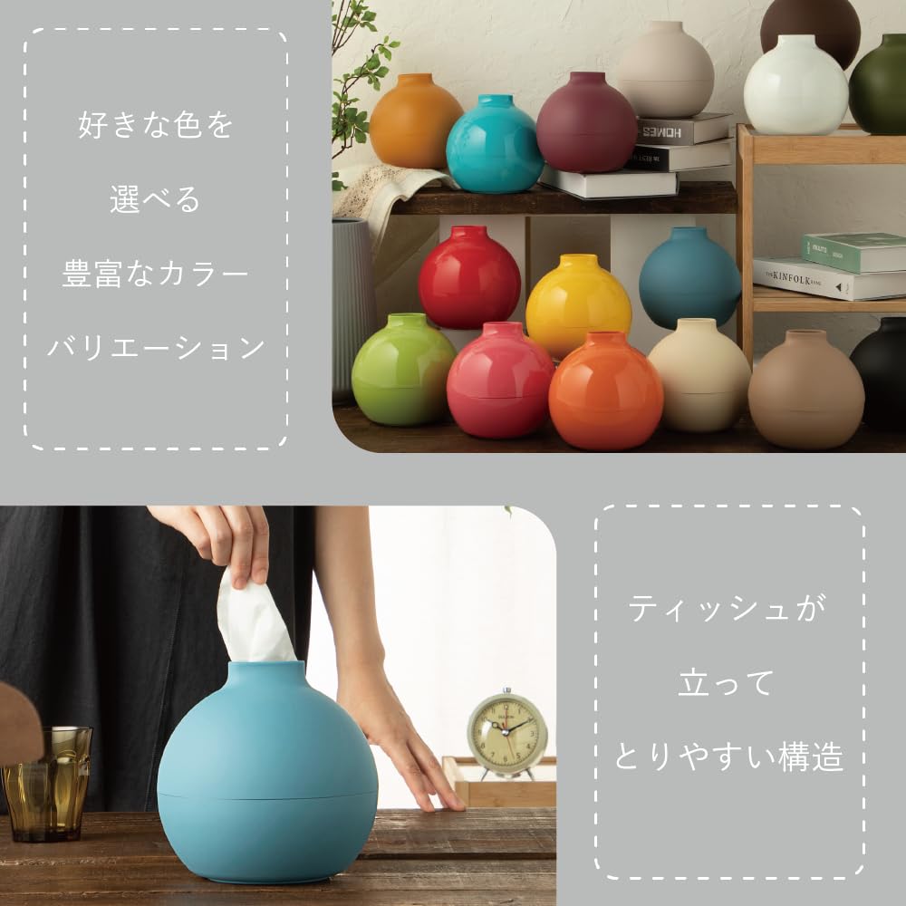 Paper Pot Tissue Case Fashionable Cute Paper Towel Holder Tissue Cover Box Tissue Compatible Round Black Matte Black Made In Japan 18.8 X 18.6 X 18.2