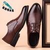 Business dress leather shoes men's leather soft sole pointed British casual shoes groom suit leather shoes
