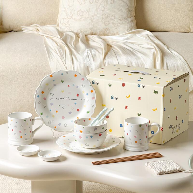 Huazao Baijia A1 Starlight Romantic Ceramic Dinnerware Set 12-piece Set for Two