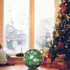 Toys for Kids 60CM Outdoor Christmas Inflatable Decorated Ball Giant Christmas Inflatable Ball Christmas Tree Decorations