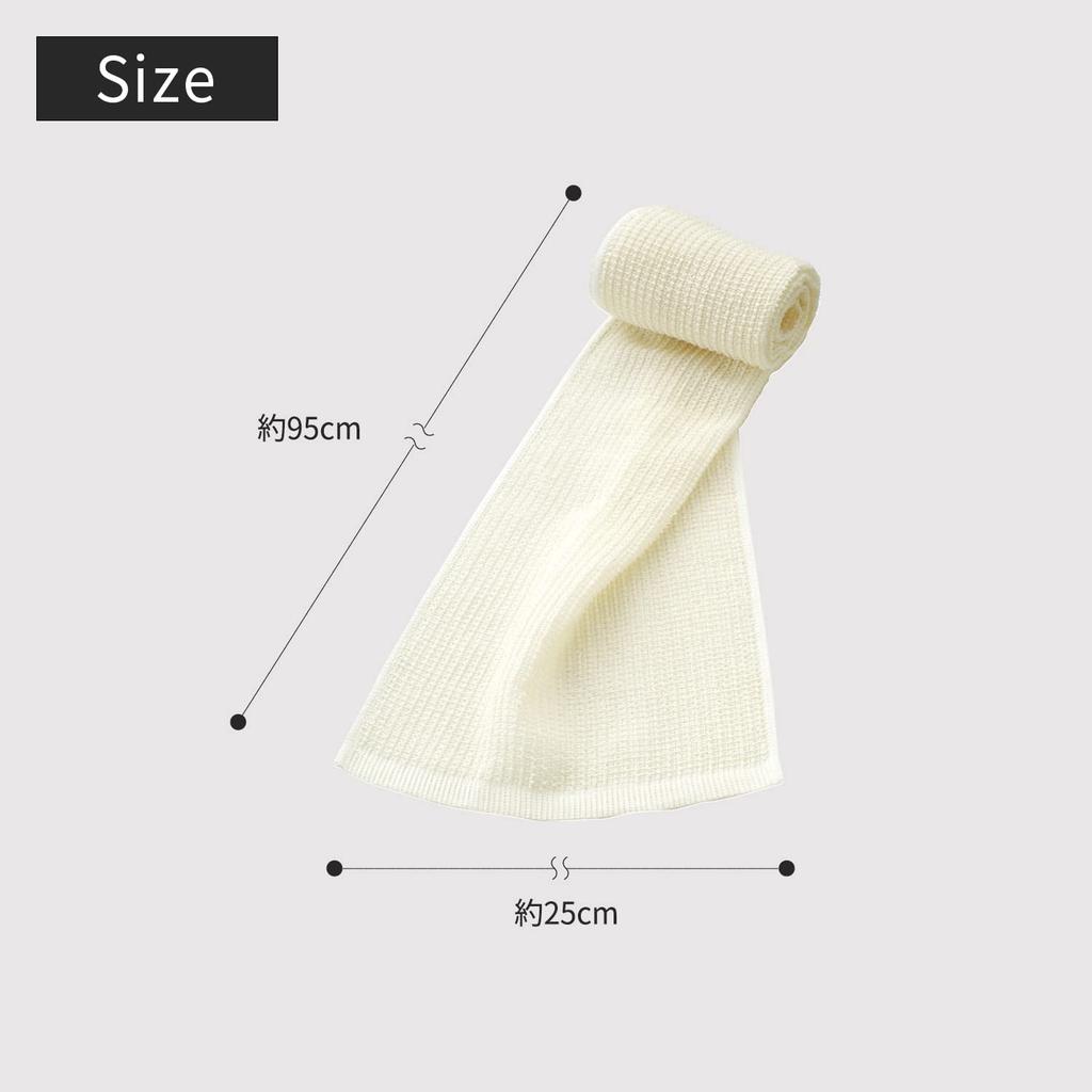 Marna Soft Cotton Body Towel & Lathering Sponge with Loofah for Back Grooming - Model B395