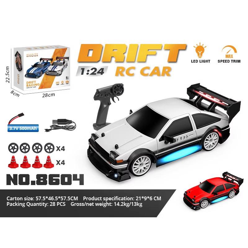 High-Speed RC Drift Car: GTR Competition 4WD Mustang