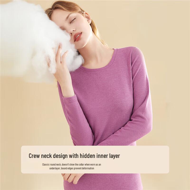 Urban Beauty Far-Infrared Anti-Static Thermal Underwear Set