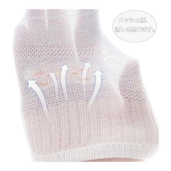 [MOMSMENU] Baby Socks, Summer Baby Socks, Cotton, Cute, Non-Slip, Easy To Wear, 8cm To 16cm, Newborns To 5 Years Old, Set of 6 Pairs