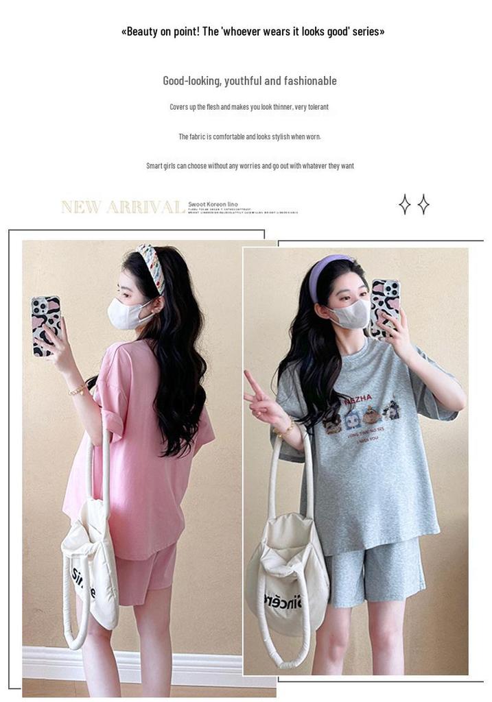 Women's Loose Short-Sleeve Maternity T-Shirt & Pajama Set - Belly Covering Casual Summer Outfit