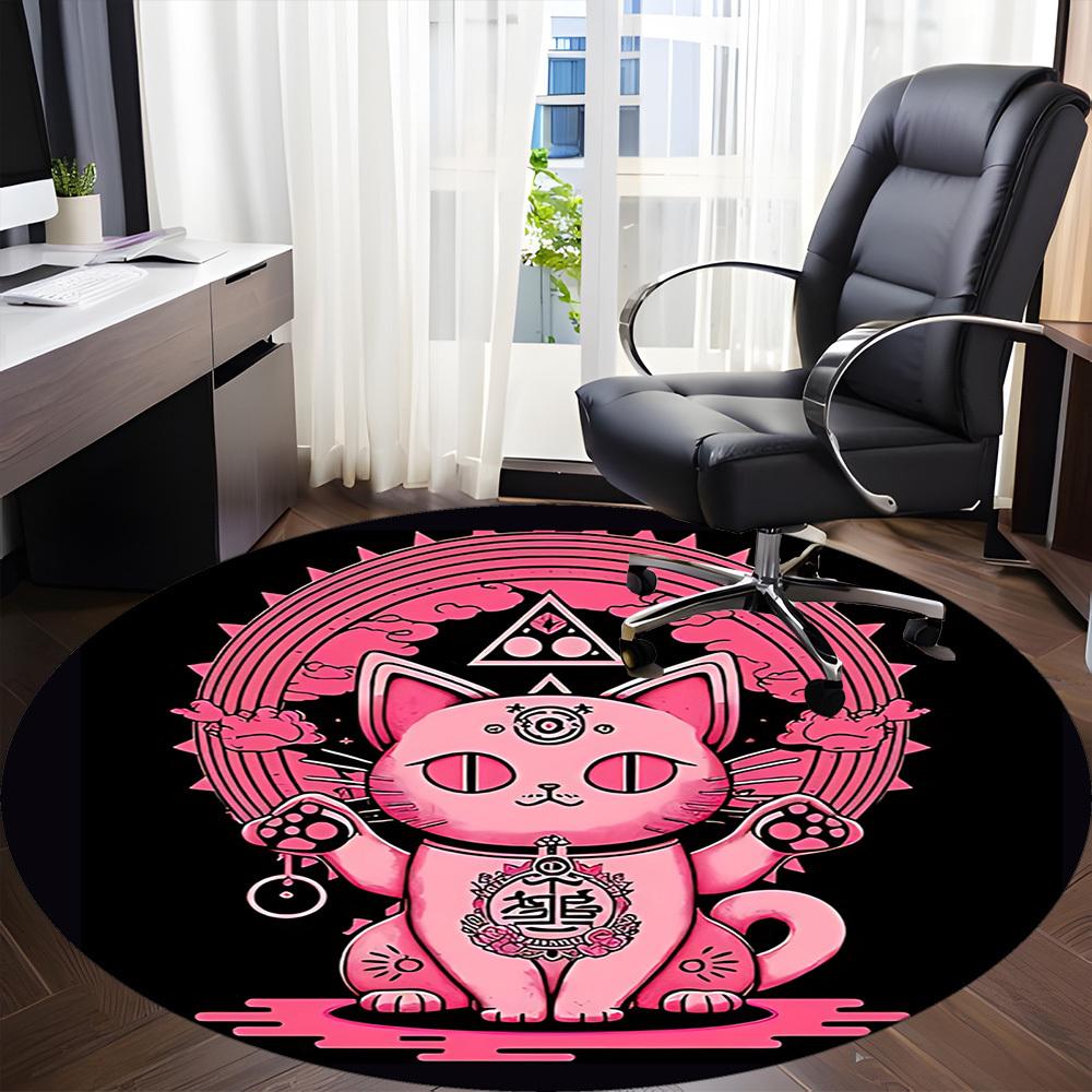 1pc Pink Cat Mandala Office Round Area Rug, Under Office Chairs Bedroom Living Room Home Decor, Room Deco