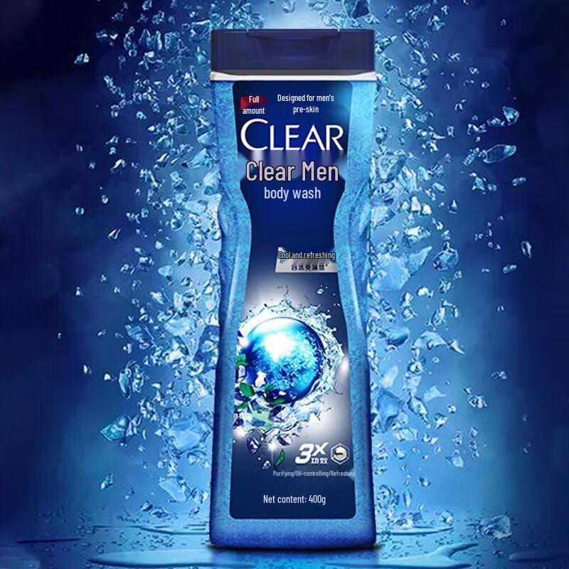 Clear Men Icy Cool Sea Salt Shower Gel