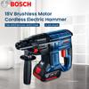 Bosch GBH 180-LI Cordless Rotary Hammer Brushless Motor 18V Electric Hammer NO battery