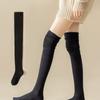 Solid Color Thigh High Stockings Women Trendy Casual Over The Knee Female Long Socks Thermal Warm Cotton Tall Tube Leggings