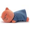 Bruna Sleeping Friend Plush Toy S Poppy Width 18cm 722066 Approx.