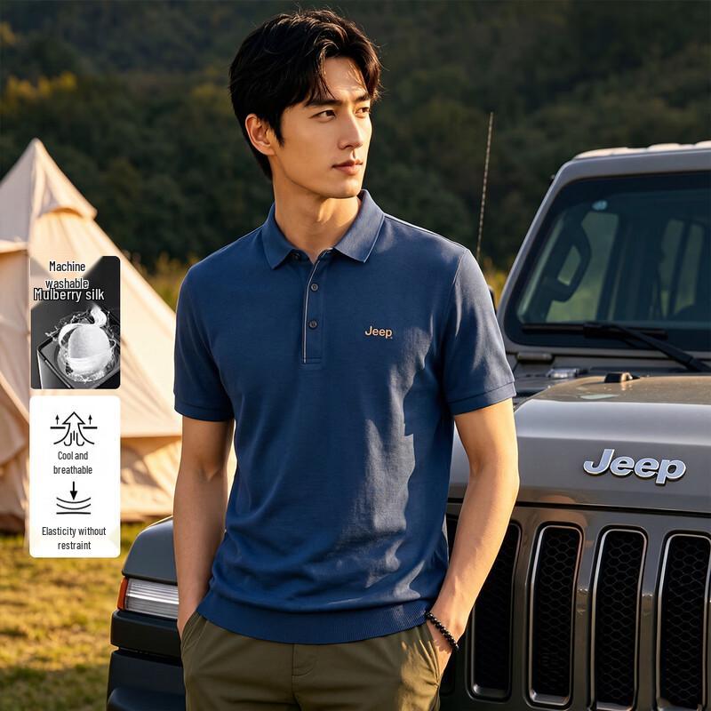 Мужская летняя однотонная футболка-поло JEEP с лиоцеллом XL