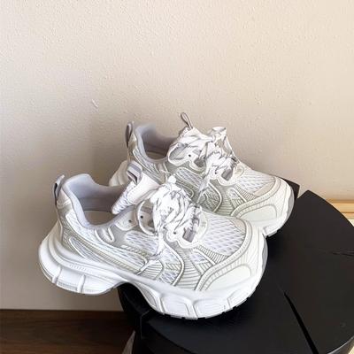 Chaussures pour femme – Baskets