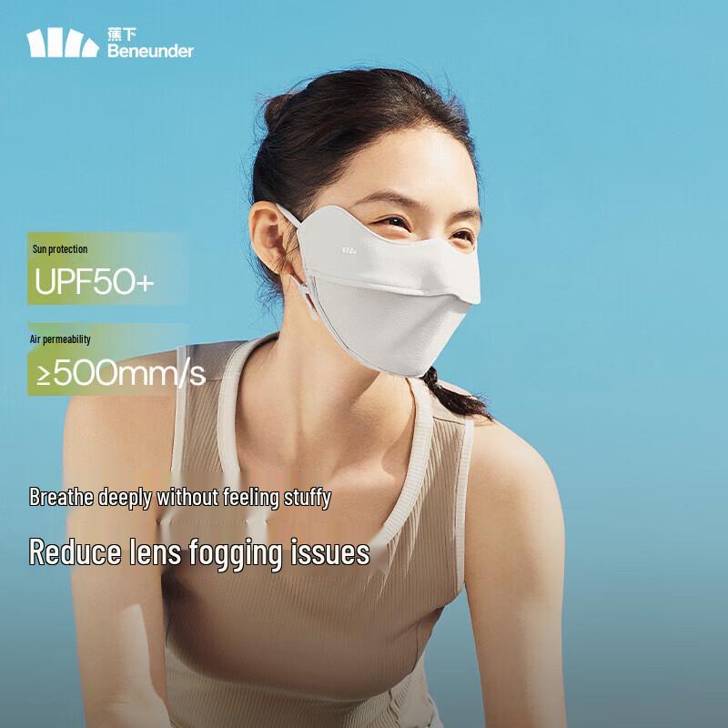 Beneunder UV Protection Cycling Face Mask