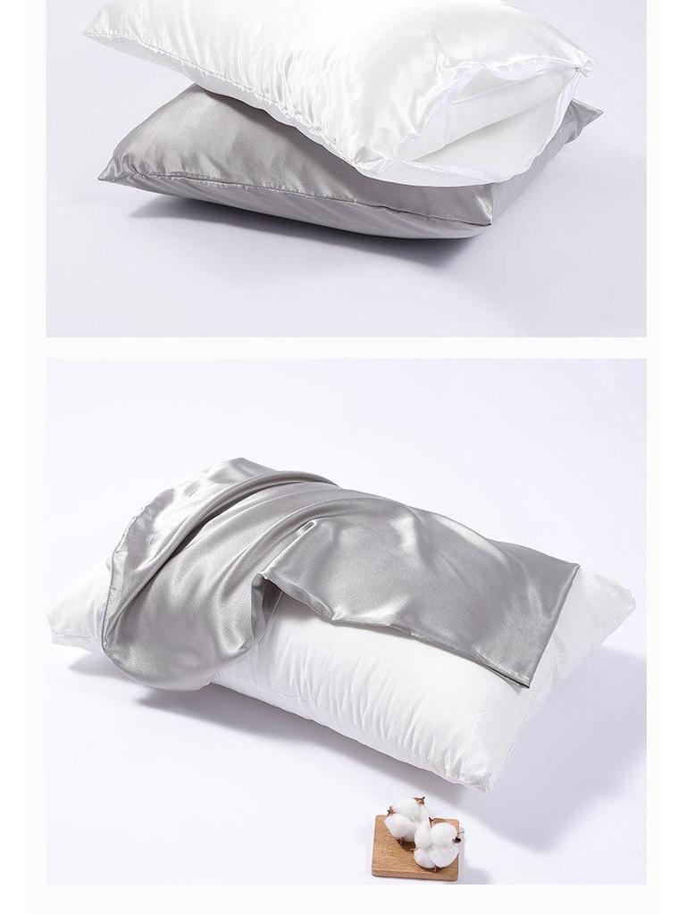 Solid Color Ice Silk Satin Zipper Pillowcase