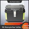 Second-Gen 36L Waterproof Motorcycle Trunk Box