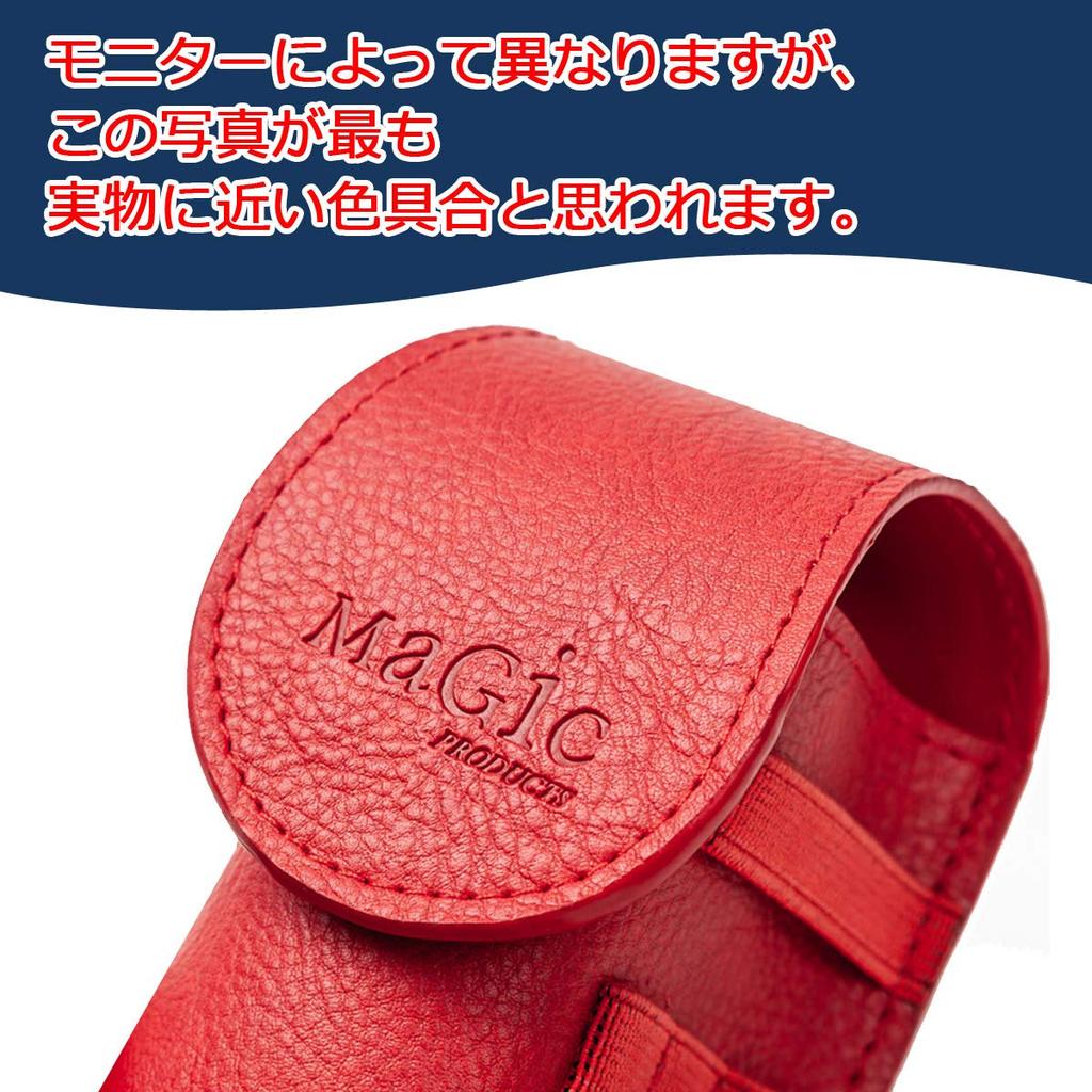 Magic Products Weiches mattes PU-Leder 2 Golfballhülle (rot)