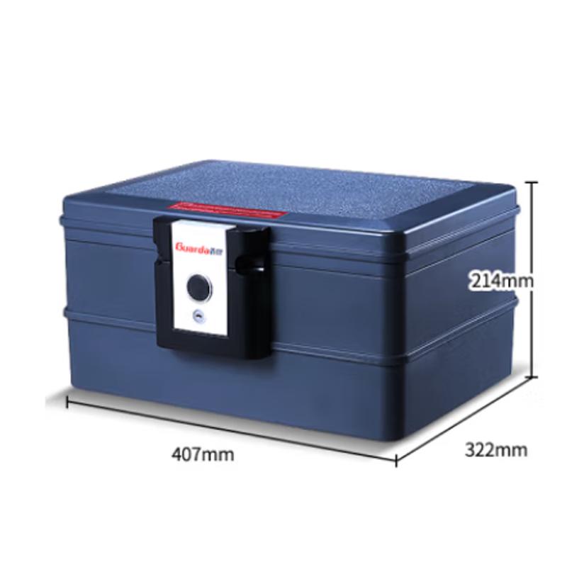 GUARDA Fireproof Waterproof A4 Document Safe Box
