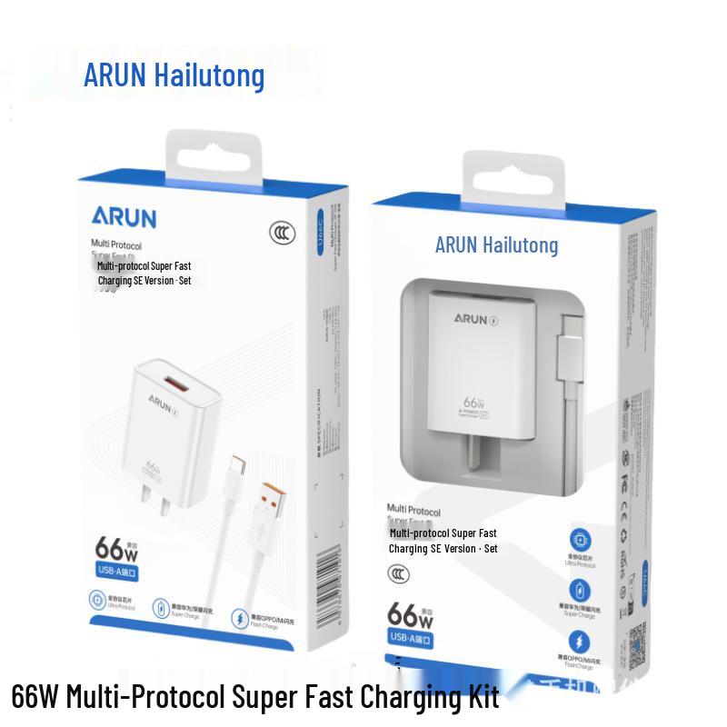 

66W Super Fast Charger Set for Huawei, Honor, OPPO, Xiaomi Phones (3C Certified)