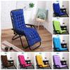 Thick Padded Patio Lounger Back Cushion For Garden Rocking Chairs And Benches