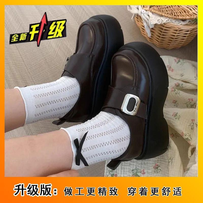 French Retro Big Head Loafer Small Leather Shoes 2025 Summer New British Campus Style Muffin Platform with Skirt Shoes
