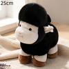 Cute Fluffy Lamb Plush Stuffed Toys Soft Fabric Perfect For Valentine'S Day Kids Birthday Gifts Home Decor