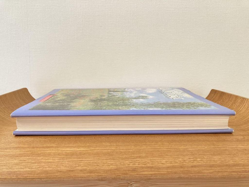 [USED] Claude Monet Hardcover Interior Design