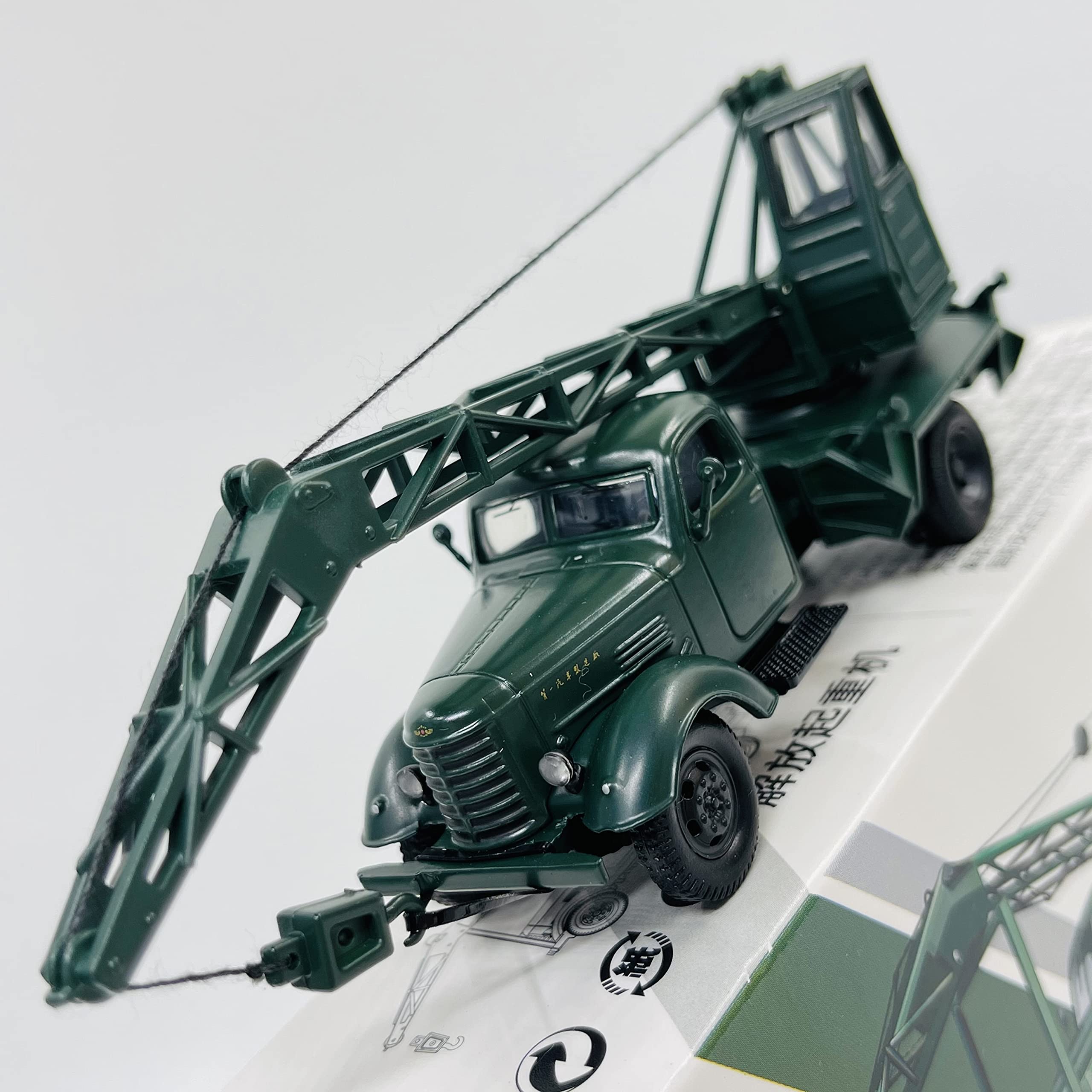

FAW PLA Truck Series Tuoyi Mini Car FAW PLA Truck 5t Crane 1/64 (NO.104 Vehicle)