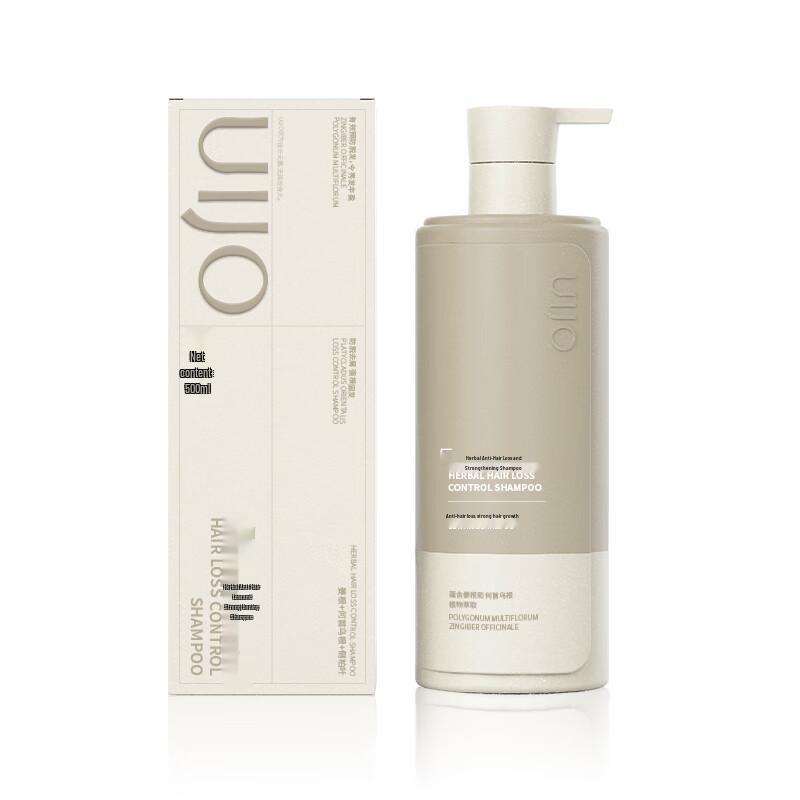 UIJO Herbal Anti-Hair Loss & Strengthening Shampoo