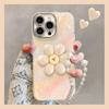 Smudge Flower Bracket Bracelet Suitable for Apple 16 Simple Mobile Phone Case 15promax Light Luxury 14 High-end Sense 13 Women