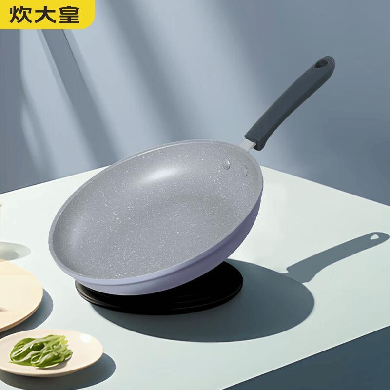 COOKER KING Jiangzi Series 26cm Non-stick Frying Pan