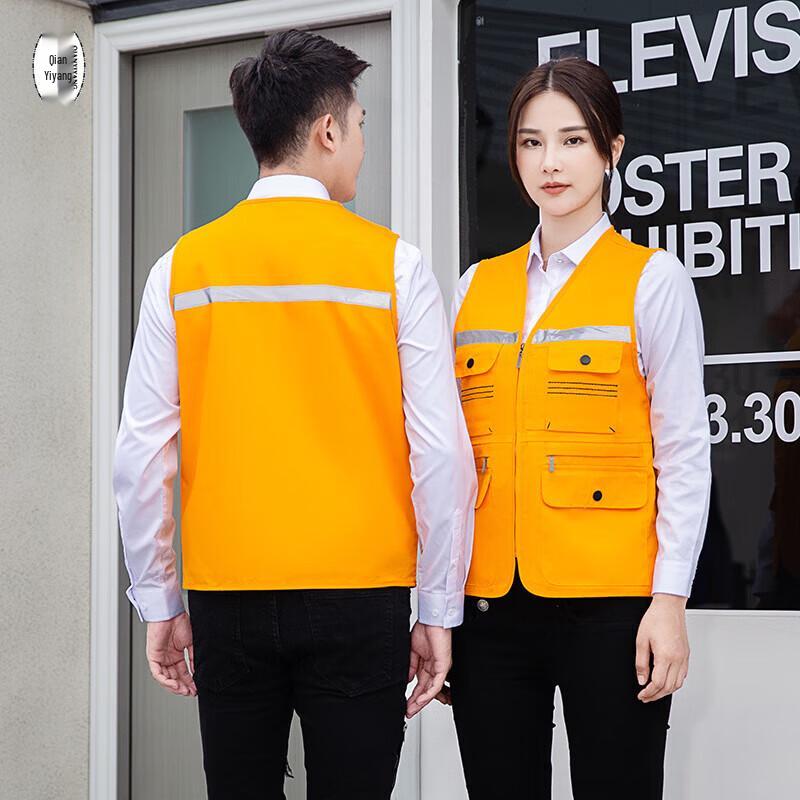 Светоотражающий многоцелевой рабочий жилет XL