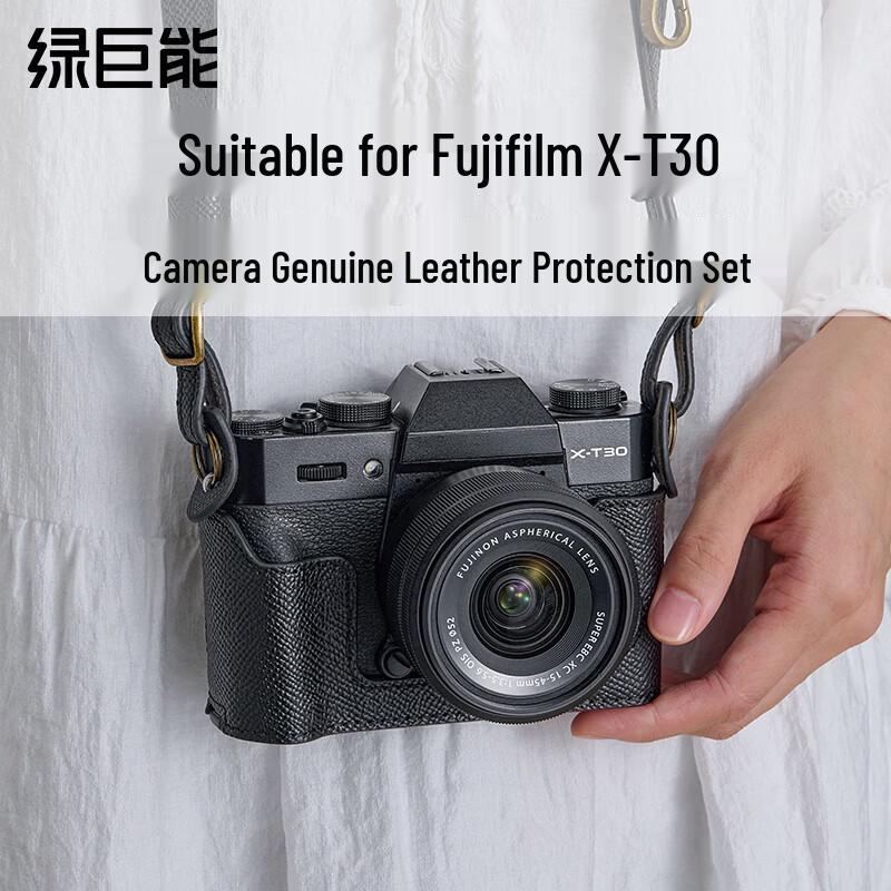 Llano Retro Leather Camera Accessories Classic Black Base Cover